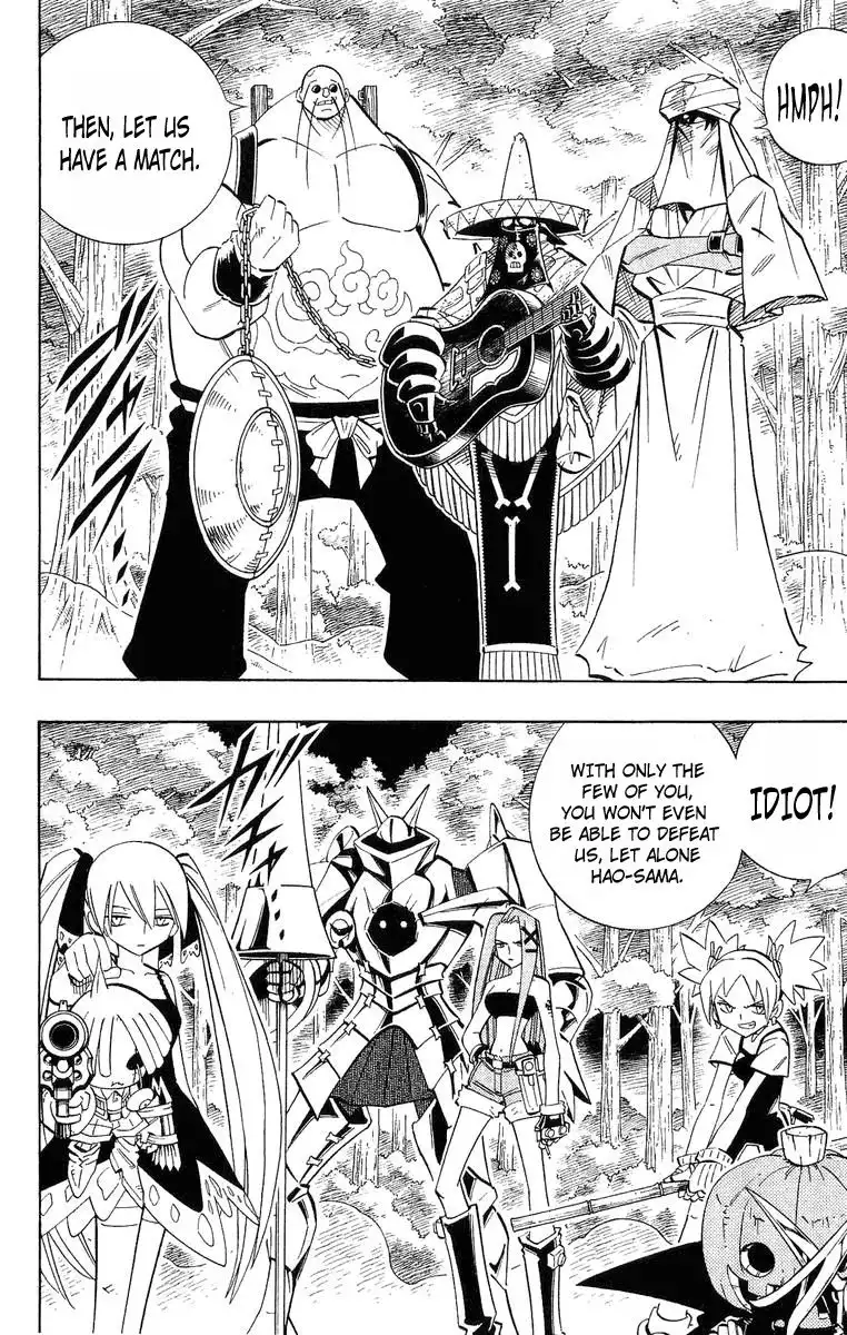 Shaman King Chapter 198 12